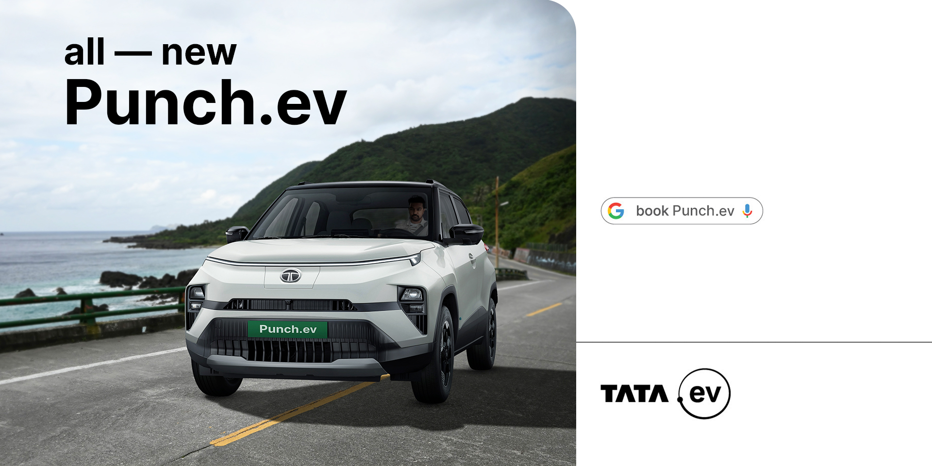 Tata Punch EV
